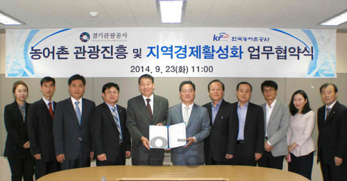 캠핑팜 이미지