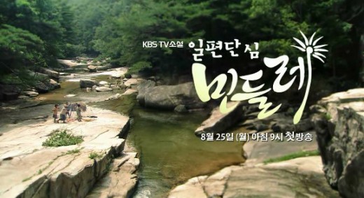대성제분 이미지