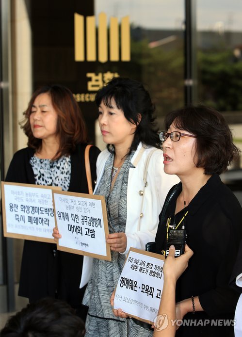 용산축산 이미지