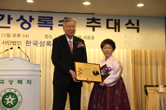 상록수회관 이미지
