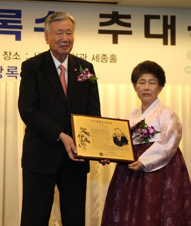 상록수회관 이미지