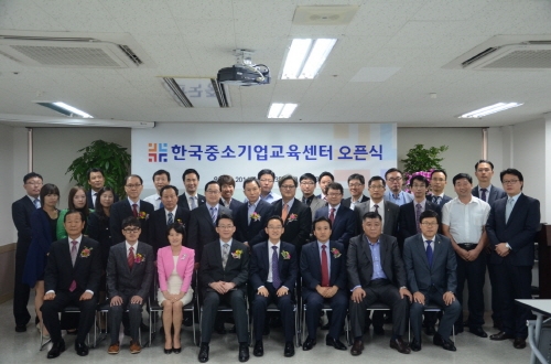 한국기업교육센터 이미지