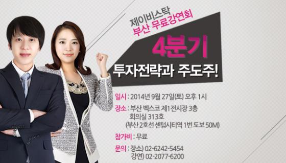 (주)한진엔지니어링 이미지