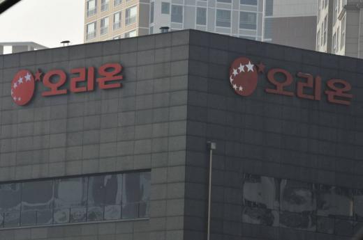 주식회사 원인터내셔널 이미지