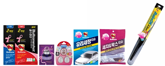 (주)한정기업 이미지