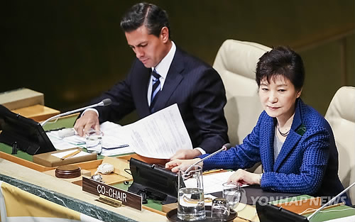 재정상회 이미지