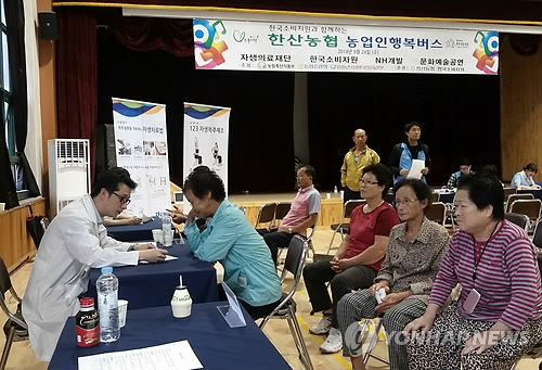 한산석유 이미지