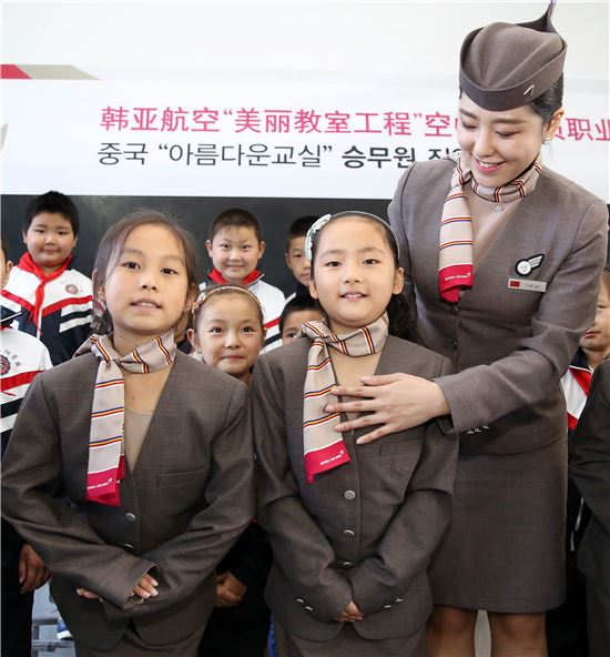 황산주 이미지