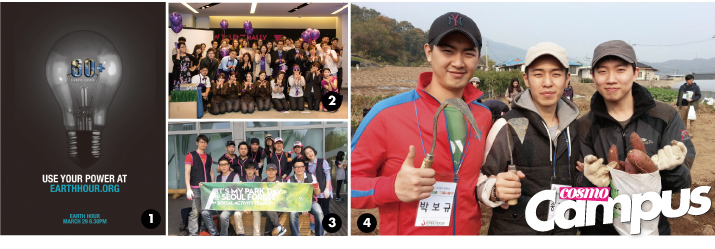 월드와이드교육센터 이미지