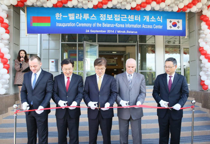 한국하이테크인큐베이트센터 이미지