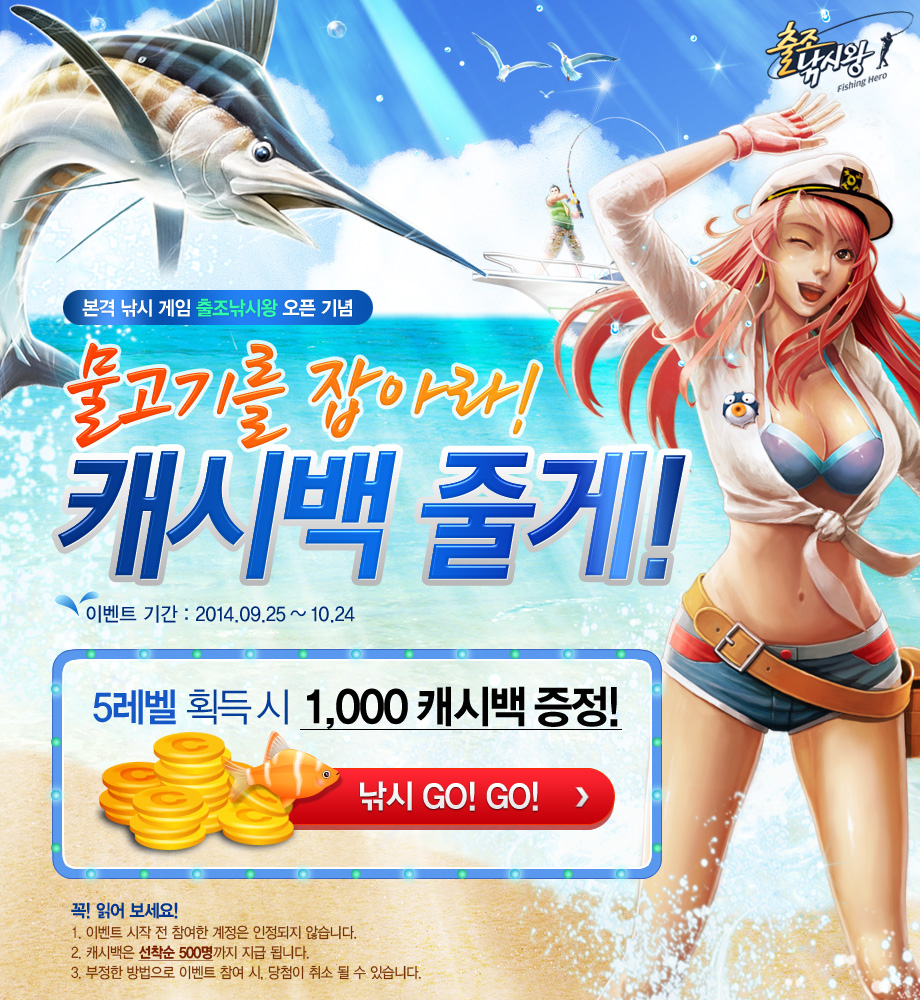 피카 이미지