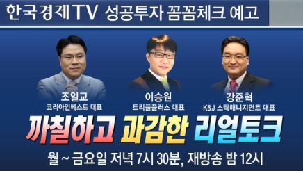 (주)리얼사인 이미지