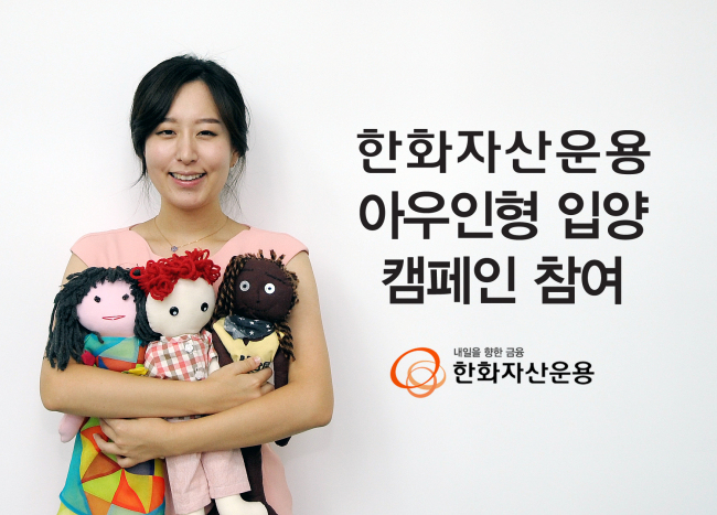 아우라두 이미지
