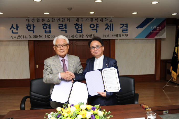 대경인력 이미지