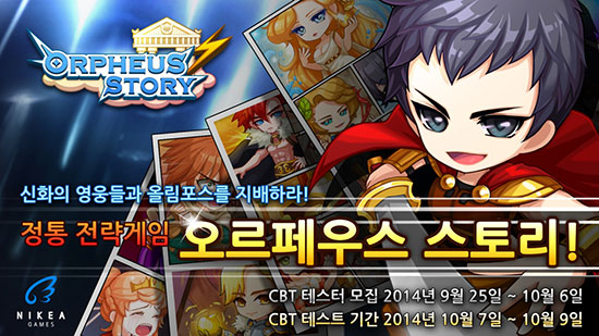 모바일스토리 이미지