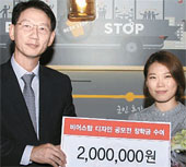 이지에프앤비 이미지