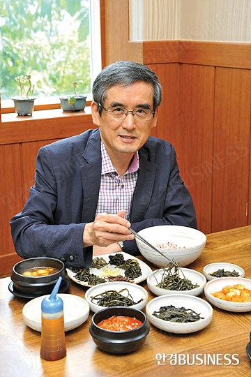 인생푸드 이미지