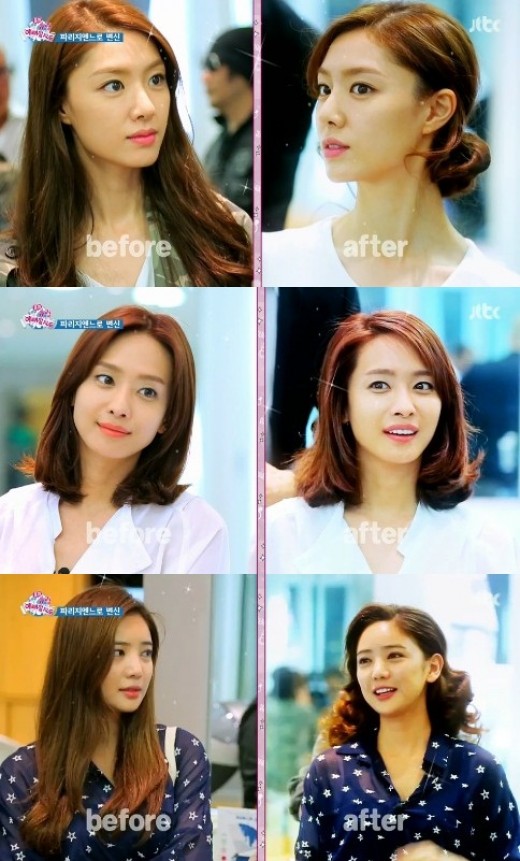 박정아헤어샵 이미지