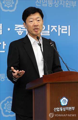 나라진전 이미지