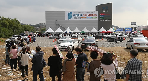 자이축산 이미지