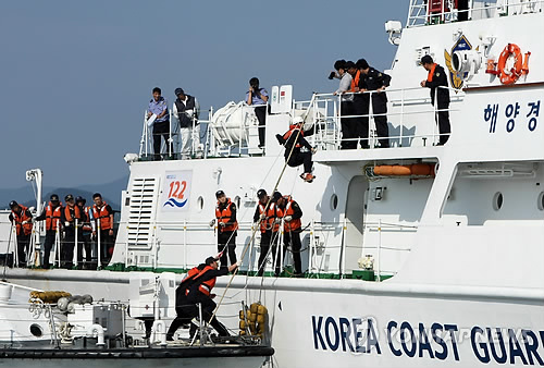 한국인명구조협회 이미지