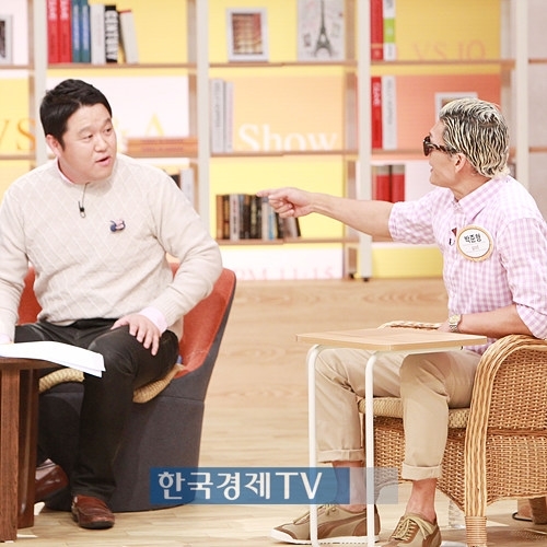 세바퀴 이미지