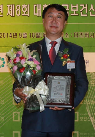 하늘마음한의원 이미지