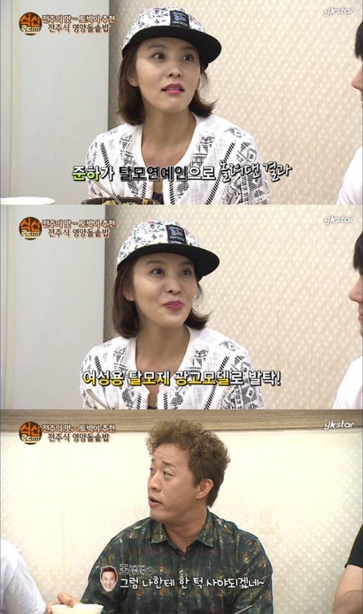 준하광고 이미지
