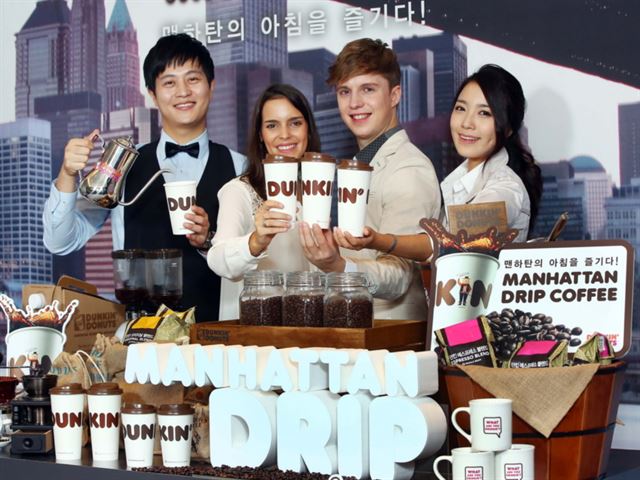맨하탄 이미지