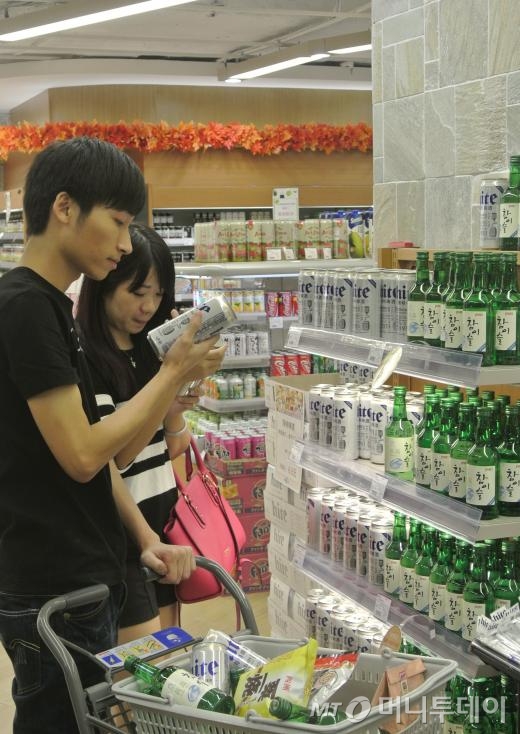 뉴진로마트 이미지