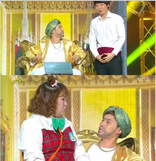 억수르 이미지