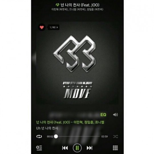 비투피 이미지