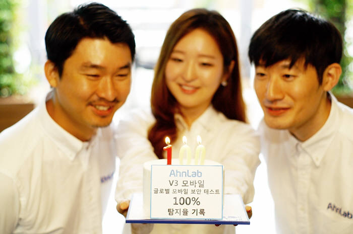 모바일100% 이미지