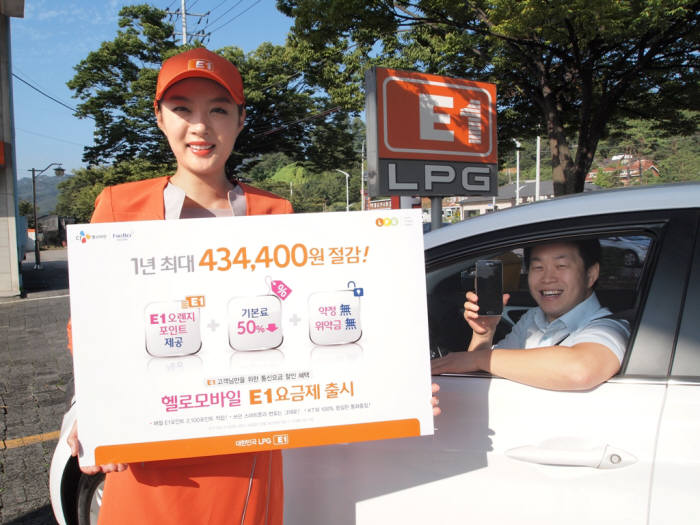 비전주유소 이미지