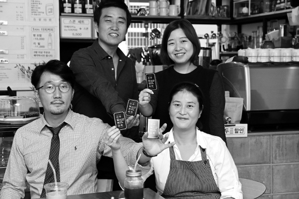 밥먹고 술먹고 이미지