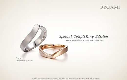 브랜드바이 이미지