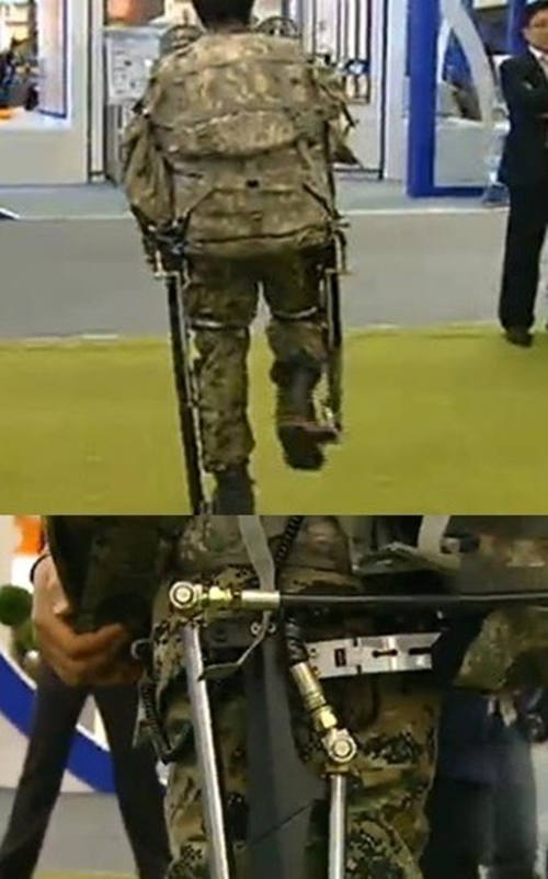 국방과학연구소 제5기술연구본부 이미지