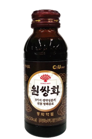 동화리테일 이미지