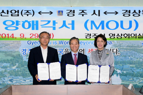 서진산업 이미지