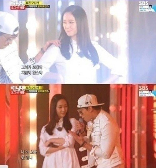 크리스탈댄스 이미지
