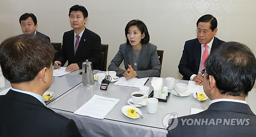 미래를생각 이미지