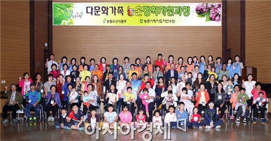 옥과축산 이미지