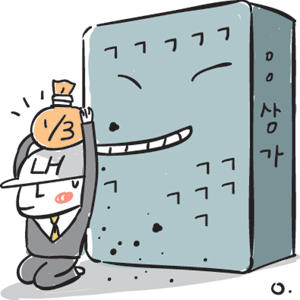 깡통카페 이미지