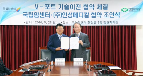 인성기술 이미지