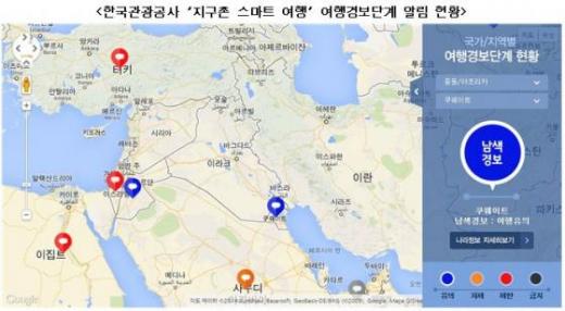 (유)국민관광 이미지