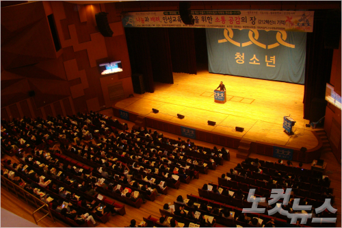 (사)문화생활지킴이 이미지