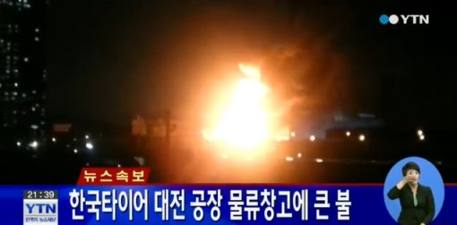사방인력 이미지