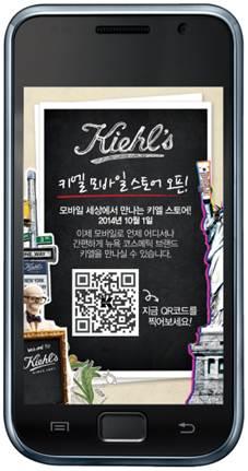 리미티드모바일 이미지