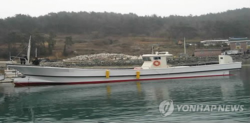 선미자원 이미지