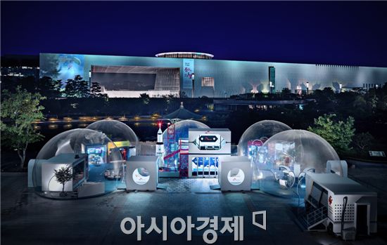 해남미래정보통신 이미지